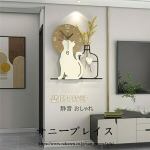 yX[p[SALE 50OFFzǊ|v  |v É v k _ ؐ ǎv Ȃ Ǌ|   ԕr  lR V 46*45cm zj CeA J