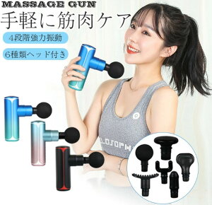 }bT[WK ؖ[XK d}bT[W SgPA bNX ؓPA É yʕ֗ ɂ݊ɘa   JP ؖɘa N tz N 2000mAh 6wbht 4