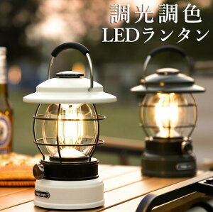 ^ LED [d led^ 邢 F Lv AEghA g 5200mAh ledCg  tbNt e[uv AeB[N ledCg ނ U 䕗 hЃObY 