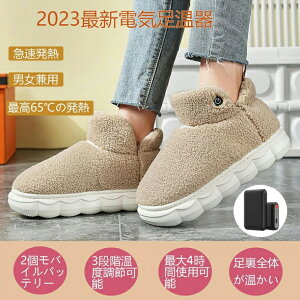 dCXbp tbgEH[}[ dC 3iKx zbgtbgq[^[ 2oCobe[t 45-65 Rɕ 3iKx \ jp q[^[ g