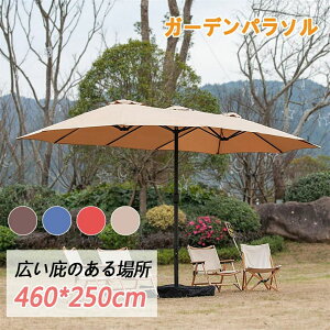 K[fp\ ^ ` p\ 460cm×s250cm H NNJt ThobOx[Xt Op\ 3gbv ʃp\  eX oRj[ x_  px