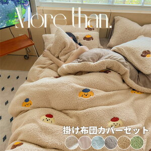 |zcJo[Zbg VO g zcJo[Zbg 3_Zbg 4_Zbg xbhpi QJo[Zbg  {A |ӂƂJo[ Z~_u tl N }bgXJo[