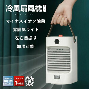 ╗@ 2024ŐV USB[d ╗@ ^ gї╗@ ~jN[[   RpNg ^N[[ ȃGl t 3iK MǑ΍ ΍  C ╗ @ 