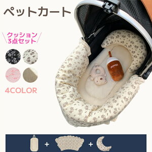 ̂NbV h~ 􂦂 ybgJ[g NbV 3_Zbg }bg J[gANZT[ oM[ hbO  U ̂ NbV ̂  }bg  L ybg J[g 