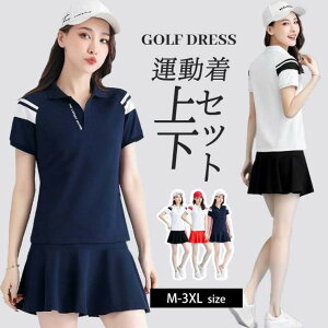 fB[X  X|[cEFA StEFA  ㉺Zbg ytVcXJ[gzJWA StEFA |Vc ejXEFA sN X|[c g[jO