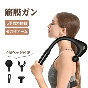 �ؖ������[�X�K�� �e�͐��A�[�� �w�������[�X�K�� �ؖ������[�X�K�� �ؓ������b�N 5�K���͐U�� ���y�� �S�g���t���b�V�� Type-C�}���[�d �É� 4�w�b�h�t��