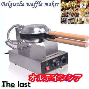 XC[c GbO ou bt[J[ 110V Ɩp btp}tB}V oubt