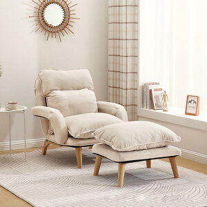 一人用 ソファー ソファー ?カウチ オットマン付きソファ ソファーチェア リクライニングソファ パーソナル 人がダメになるソファ 座り心地いい 木脚シンプル お