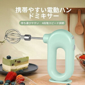 nh~LT[ 4iK̃Xs[h߃R[hXgp\ 1500mAheʃobe[ Type-c[d y H zCbp[ 