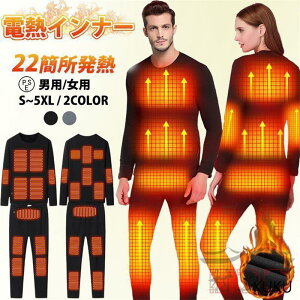 dMCi[EFA 22ӏM q[^[22 ㉺Zbg dMgbvX  pc q[^[t h g dMY{ Y fB[X 2024ŐV