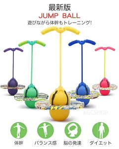 2024 WsO{[ zbsO Wv{[ hotping ball |n q OV  ǂ  O ^ LbY  X|[c tBbglX X|[cgC ANVgC V 