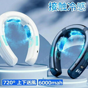 lbNN[[ |@ 񂩂 HȂ 3pv[g ̗p 2024 ŋ  ㉺ 6000mAhe gїp @ [ lbNq[^[ lC