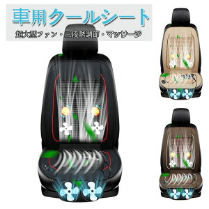 y^t@2{̓t@2z ԗp V[gJo[  ╗ V[gt@ 3iK }bT[W@\ _ }bT[WV[g V[g}bT[W[ wƂKȂ DC12V ^