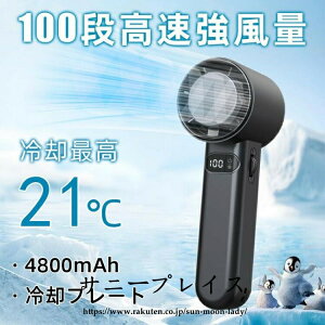 莝@ ^ nfBt@  USB É 100iK  g |[^u y }p uԗ⊴ t@  [d@  ҏ Mtg MǑ΍ ~j@ ~jt@