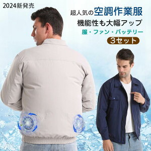 󒲍ƕ obe[t t@t Zbg ʒ t@tƕ ƒ  UVJbg t@txXg UVJbg UPF50+ ΍M Ǒ΍ 󒲍ƕ obe[Zbg v[