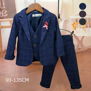 【送料無料】子供 こどもスーツ スーツ キッズ 男の子スーツ フォーマルスーツ 演奏会 発表会 卒業式スーツ 3点セット ジャケット+ベスト+パンツ スリーピース チェック柄 入学式 入園スー