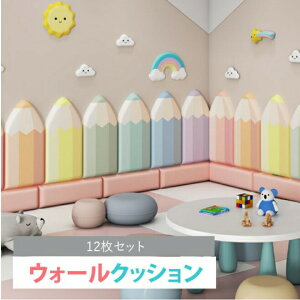 EH[NbV 12Zbg ǃNbV Z[teB[ObY xr[K[h e[vt PKh~ Ռz R[i[NbV NbV}bg vC}bg LbY xr[ Vя a