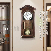 楽天市場】柱時計 アンティークの通販