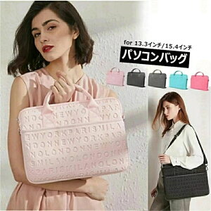 p\RobO fB[XobO 2WAY MacBookJo[ 񂰃obO V_[obO 킢 ^  PCP[X m[gp\R nhobO 13.3C` 15.4C` p\RP[X r