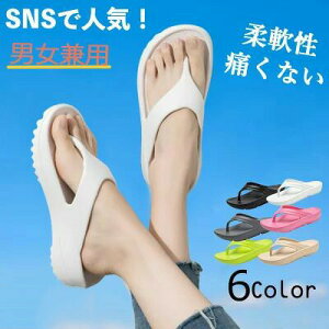 yzjp EVA r[`T_ fB[X Y  q[ y Y ɂȂ ₷ IV ȂT_ lC ~ JWAV[Y 傫TCY 