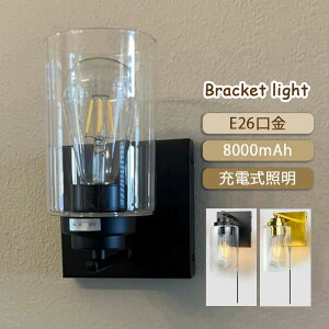 Ǌ|Cg [d EH[Cg Hsv [d LED փCg |[`Cg uPbgCg Ki Ǌ|Ɩ Cg Ǖt H sv ԐڏƖ  Ɩ LEDCg  Cg 