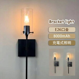 [d Ǌ|Ɩ led EH[Cg Hsv [d uPbgCg Ki Ǌ|Ɩ Cg Ǖt H sv ԐڏƖ  Ɩ LEDCg  Cg Ɩ _ EH[v I