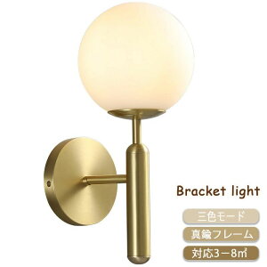 LED uPbgCg led EH[Cg ^J uPbgCg Ǌ|Ɩ Ki uPbgCg  EH[Cg AeB[N ԐڏƖ  Ɩ LEDCg  Cg Ɩ 