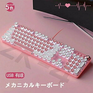 JjJ L[{[h  L eL[t USB 104L[ obNCg  L pz 킢 ۃL[Lbv L[{[h  L[[I[o[@\ v[g ^Cv