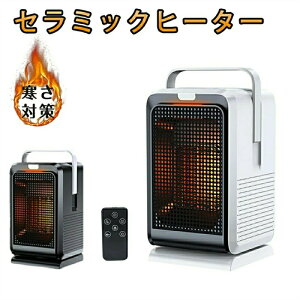 C Z~bNq[^[ ^ 1000W q[^[  ItBX  }CiXCI   2iK 90°U ^C}[ R U dCt@q[^[ Z~bNt@