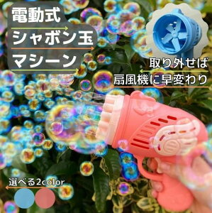 V{ʉtt@d@ouK@}V[@V{ʃK ڂ d  SC t@  AՂ LbY q  CX^ SNS 뎞