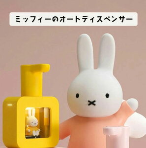 \[vfBXyT[ \[vfBXyT[ \[v A 400ml IPXh \[vfBXyT[ ڐG ZT[ fBXyT[ Ǌ| [d qǂ NX}XMtg