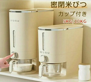 y5{ϕzĂт@ӂt[W[ 5KG / 10KG KXVAfBXyT[[W[ZbgC[eLb`[e@cʌ v @ Abvh ۑe 