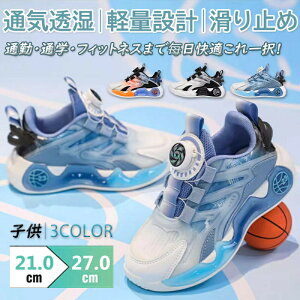 Xj[J[ Y ^C LbYV[Y _ChCu jO V[Y EH[LO ʊw ʉ ʋ h~ ^ qC j̎q WjA w qǂ j C\[ y