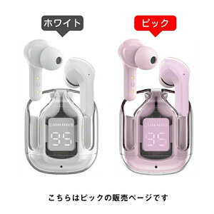 CXCz Bluetooth5.0 }CN4{ ENCʘbmCYLZO 6mm_Ci~bNhCo[Hi-Fi ő20ԘAĐLEDfBXvCcʕ\ USB-C}[d 10[d1.5Ԏgp 