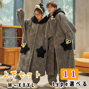 VFo! |Pbg yApW} ѕz RR pW} yA  [EFA XEFbg ㉺Zbg ~ fB[X Y iCgKE OJ  ӂ [EGA 