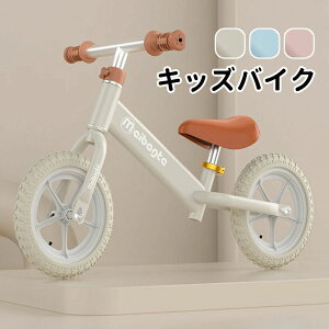 yzLbNoCN LbY oCN q  oXoCN 蕨 y pߋ LbYoCN Th g[jOoCN pߋ j̎q ̎q 3΁`8 qǂ