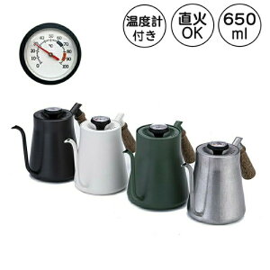 hbv|bg 650ml  Ή R[q[ ׌ R[q[Pg XeX Pg xvt ؕ Wt ₩  Lv