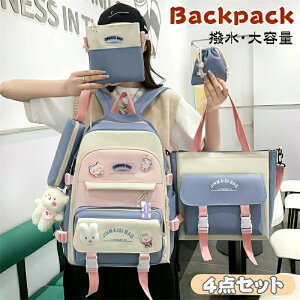 bN 4_Zbg e fB[X ̎q w w ʊw  bNTbN obNpbN nhobO A4 rWlX PC obO p\R  Z w qbN ʋ 