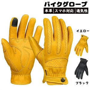 oCN O[u X}zΉ  Y tH  U[O[u Rrv {v ʋC I[goC ] CG[ ubN M/L/XLTCY @\  Hv Xgb` tBbg S j