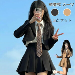 yʌ!10%OFFN[|p6,282~zƎ X[c ̎q ؍ qX[c  ̎q tH[}X[c LbY ZbgAbv q X[c ̎q w   3_Zbg W