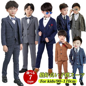 w X[c j̎q q X[c ܎O j̎q 4_Zbg LbYX[c tH[} w q j̎q  q j̎q ǂX[c tH[}X[cZbg X[c LbY X[