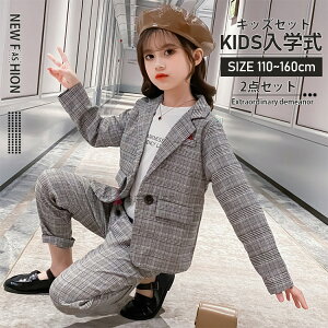 w q LbY X[c ̎q xXg tH[} Zbg qX[c tH[}EGA ǂ j w    Ǝ wZ w \ 2_Zbg 110 120 130 140 15