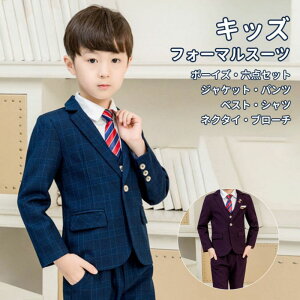 qX[c 6_Zbg tH[} X[c LbY lN^C j̎q X[c \ w  ǂ qtH[}X[c LbYX[c ܎O xr[X[c   Ǝ 