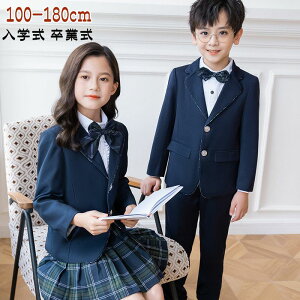 qX[c w Ǝ X[c ̎q j̎q q R[g ܎O ۈ牀 \  q LbY WPbg  LbY  wZ w Z ZbgAbv X[cZbg