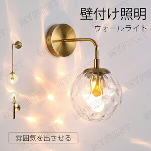 uPbgCg uPbgv KX S[h ǕtCg Ɩ 킢  Ɩ Abp[Cg EH[Cg ֓ CeA Vv k g _ 