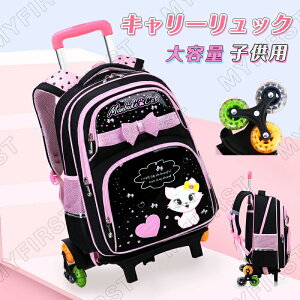 bNTbN L[bN qp vZX ԕt 6 obNpbN L[obO g[bN X[cP[X 2WAY o ǂ qǂ qpbN ̎q obO 