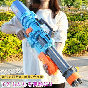 KgOEH[^[K SC ͔򋗗 15M ̐SC e 2100cc  SC Vт ߋ Ăۂ qp lp