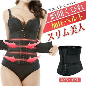 т RZbg _CGbg RZbg т uׂ EGXgjbp[ hsRZbg K[h uԂт ͉ VFCvAbv EGXgVFCp[ hSxg т 