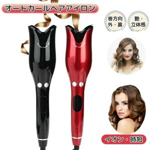 wAAC   hC[ J[ J[ Re J[p vdl v wA  wAAW ȒP wAAC J[AC  I[gJ[wAAC w