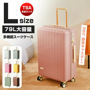 yLTCY 6F 79L zL[obO L[P[X X[cP[X 5-7p ܂ y e [|Pbg gN GOTOgx @\X[cP[X 360x ] SbN Cw CO 